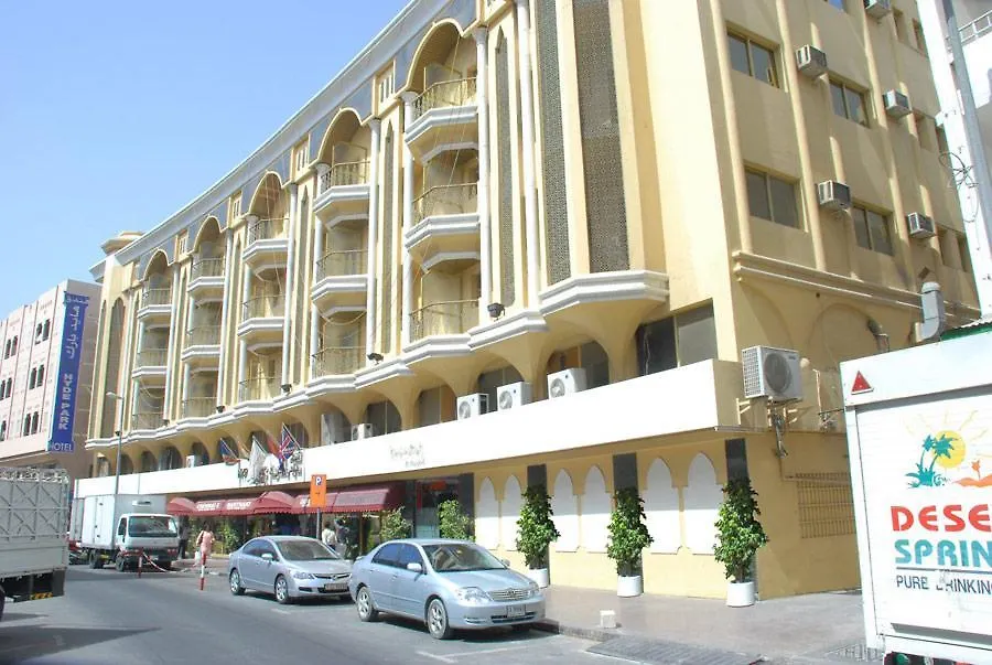 Hyde Park Hotel Ντουμπάι Ηνωμένα Αραβικά Εμιράτα