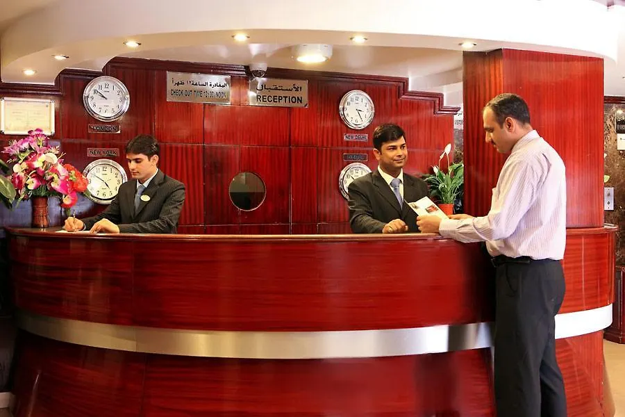 Hyde Park Hotel Ντουμπάι 2*,  Ηνωμένα Αραβικά Εμιράτα