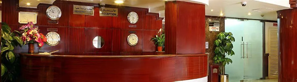 Hyde Park Hotel Ντουμπάι