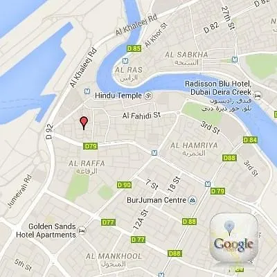 Hyde Park Hotel Ντουμπάι Ηνωμένα Αραβικά Εμιράτα