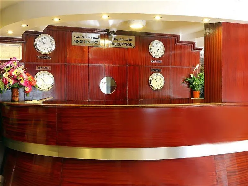 Hyde Park Hotel Ντουμπάι