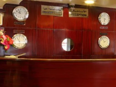 Hyde Park Hotel Ντουμπάι Ηνωμένα Αραβικά Εμιράτα