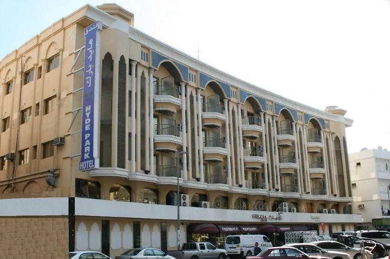 Hyde Park Hotel Ντουμπάι