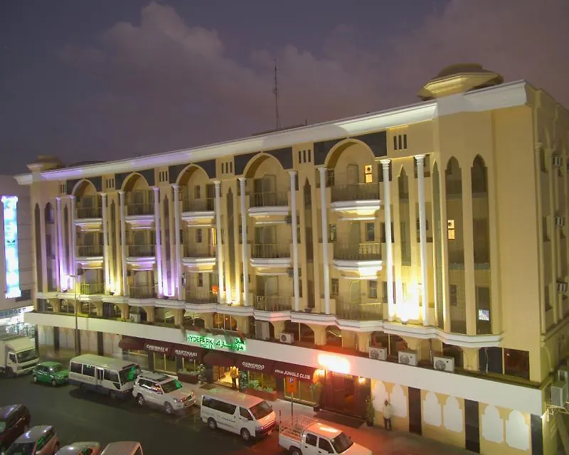 Hyde Park Hotel Ντουμπάι 2*,